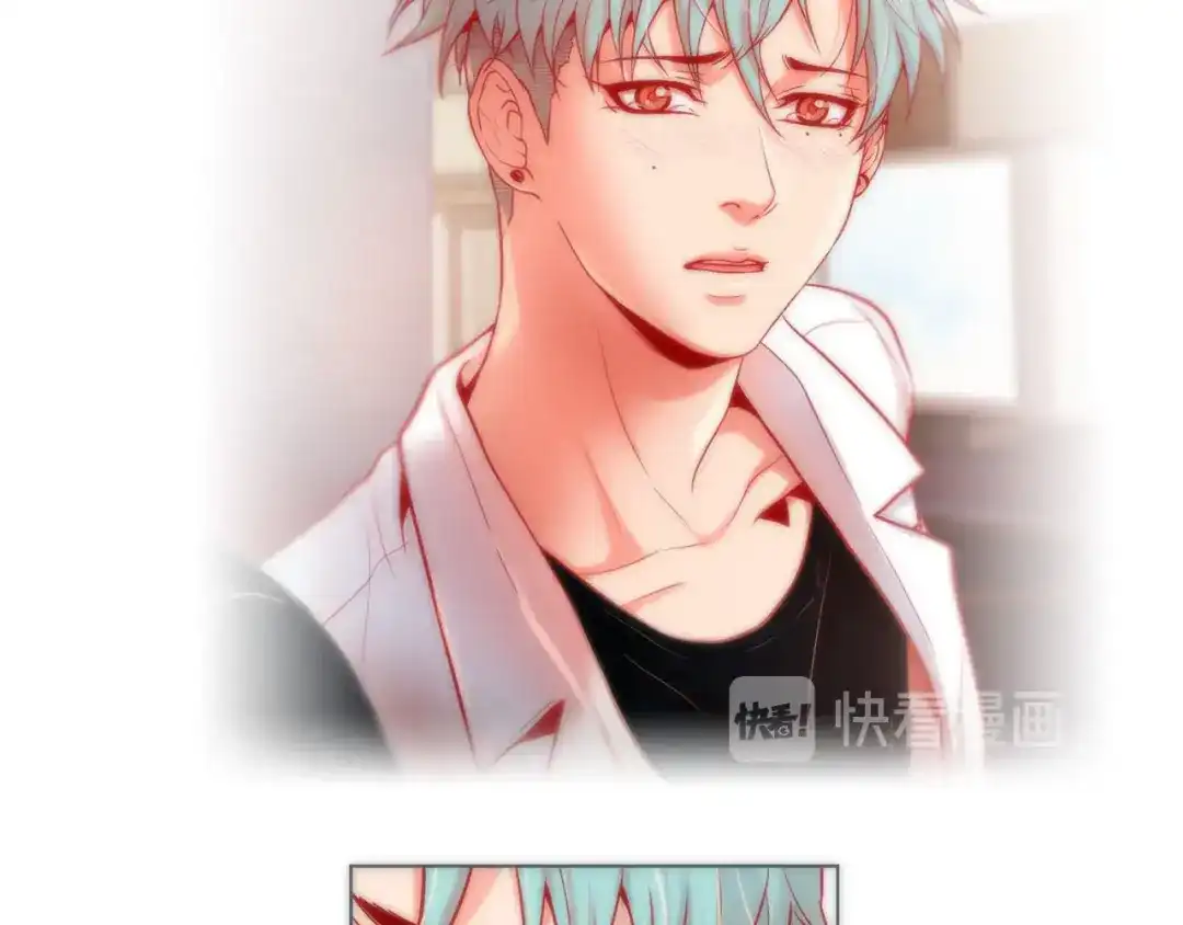 蝴蝶俘获老虎 第13话 追那啥火葬场 第100页