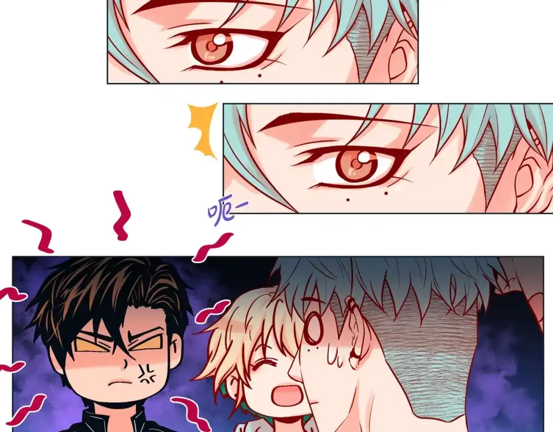 蝴蝶俘获老虎 第13话 追那啥火葬场 第21页