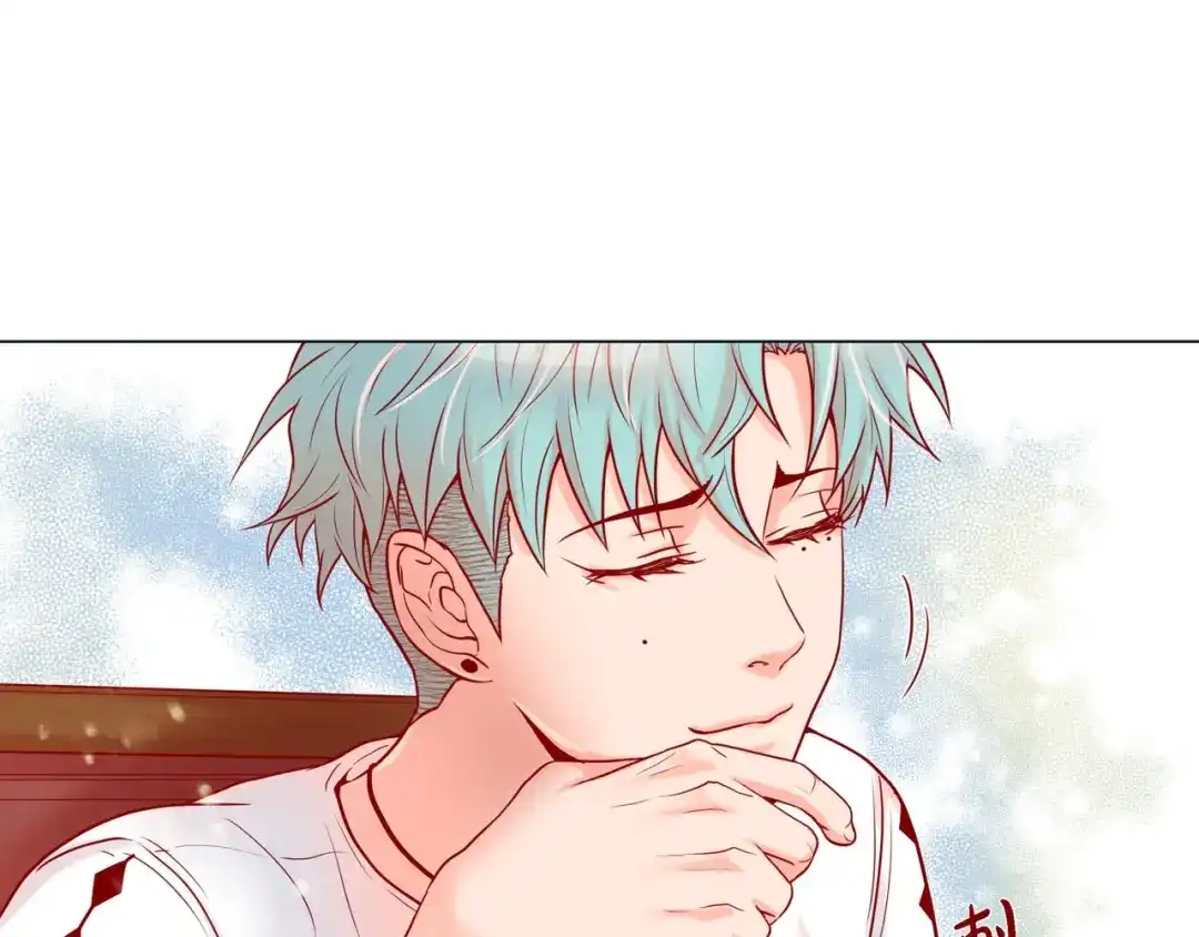 蝴蝶俘获老虎 第13话 追那啥火葬场 第34页