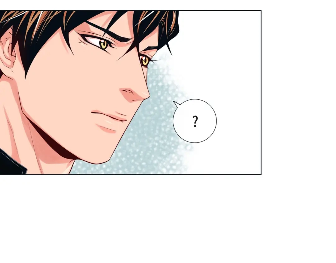 蝴蝶俘获老虎 第13话 追那啥火葬场 第37页