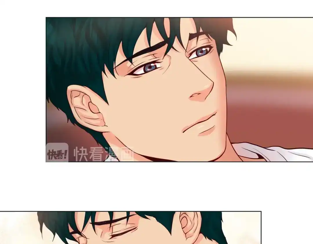 蝴蝶俘获老虎 第13话 追那啥火葬场 第38页