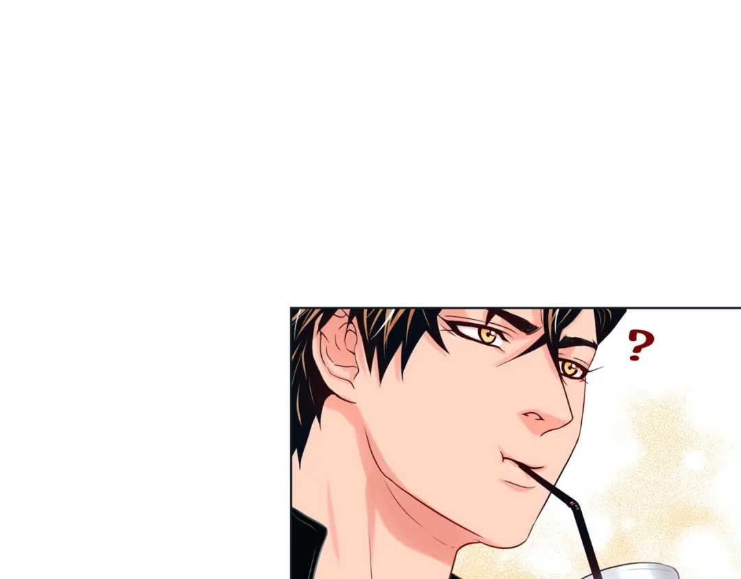 蝴蝶俘获老虎 第13话 追那啥火葬场 第4页