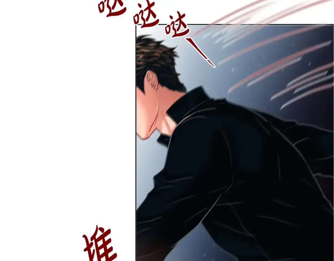 蝴蝶俘获老虎 第14话 狐缘 第147页