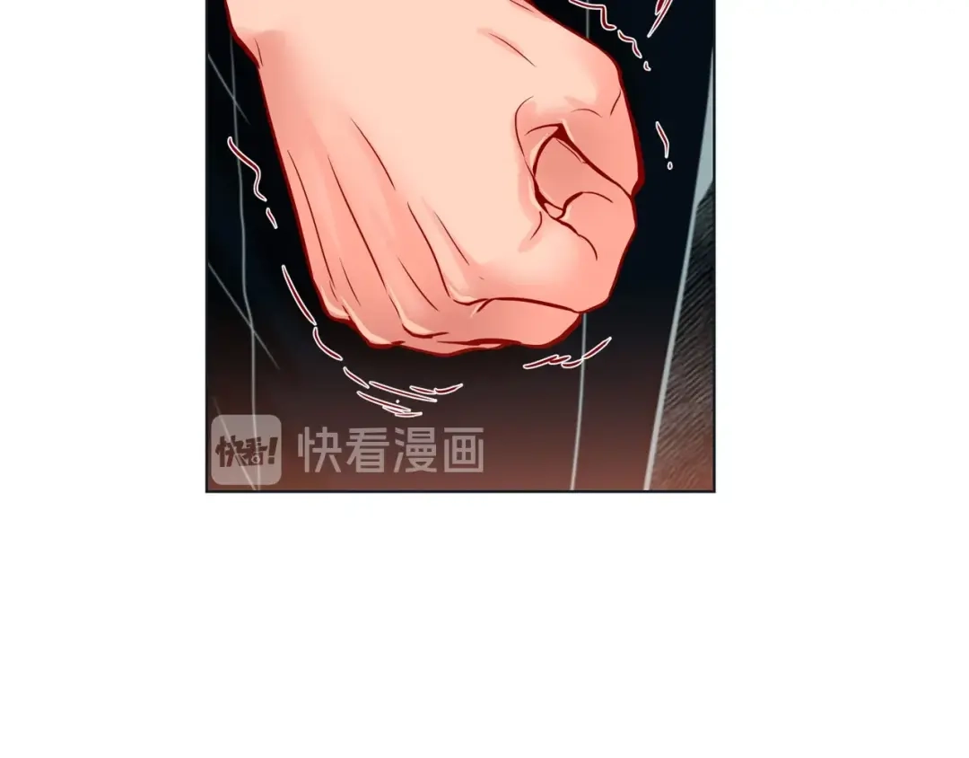 蝴蝶俘获老虎 第15话 令人心疼 第49页