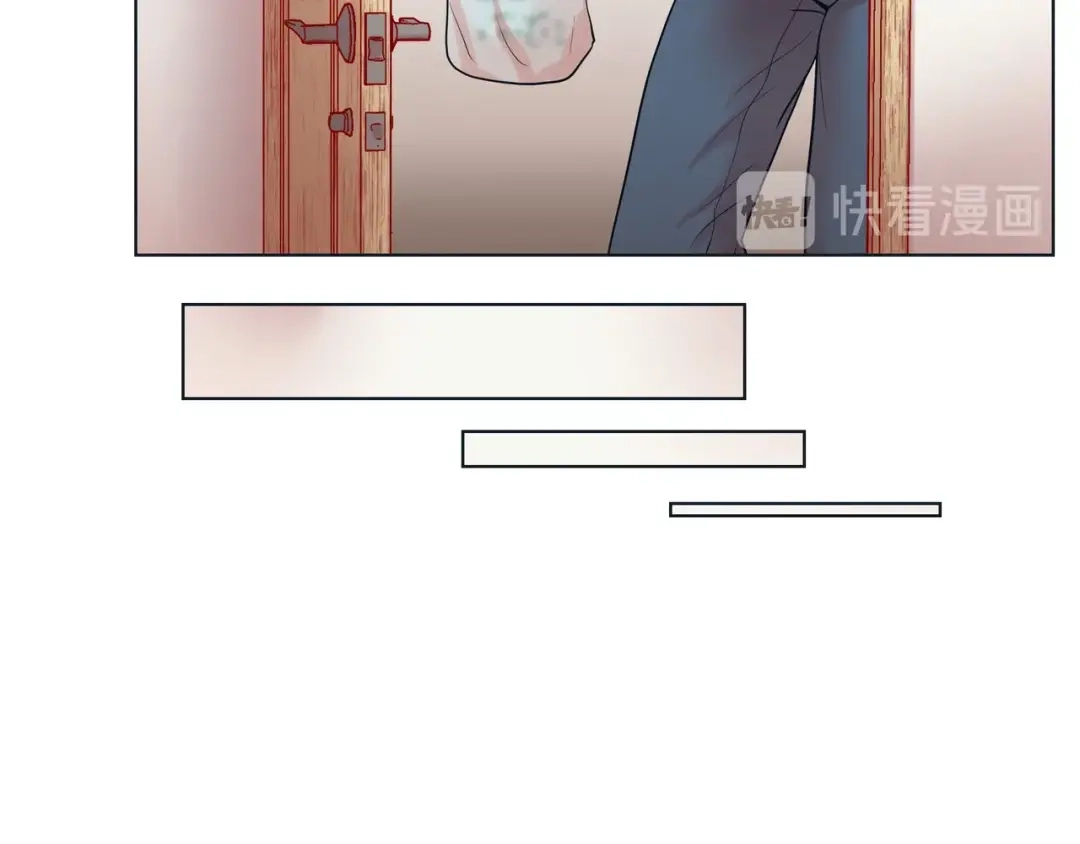 蝴蝶俘获老虎 第16话 道歉 第51页