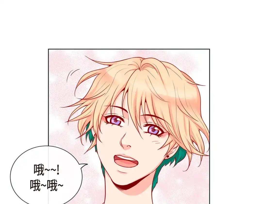 蝴蝶俘获老虎 第17话 难以自控 第104页
