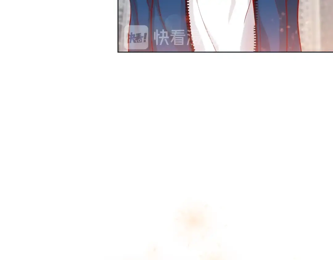 蝴蝶俘获老虎 第17话 难以自控 第24页