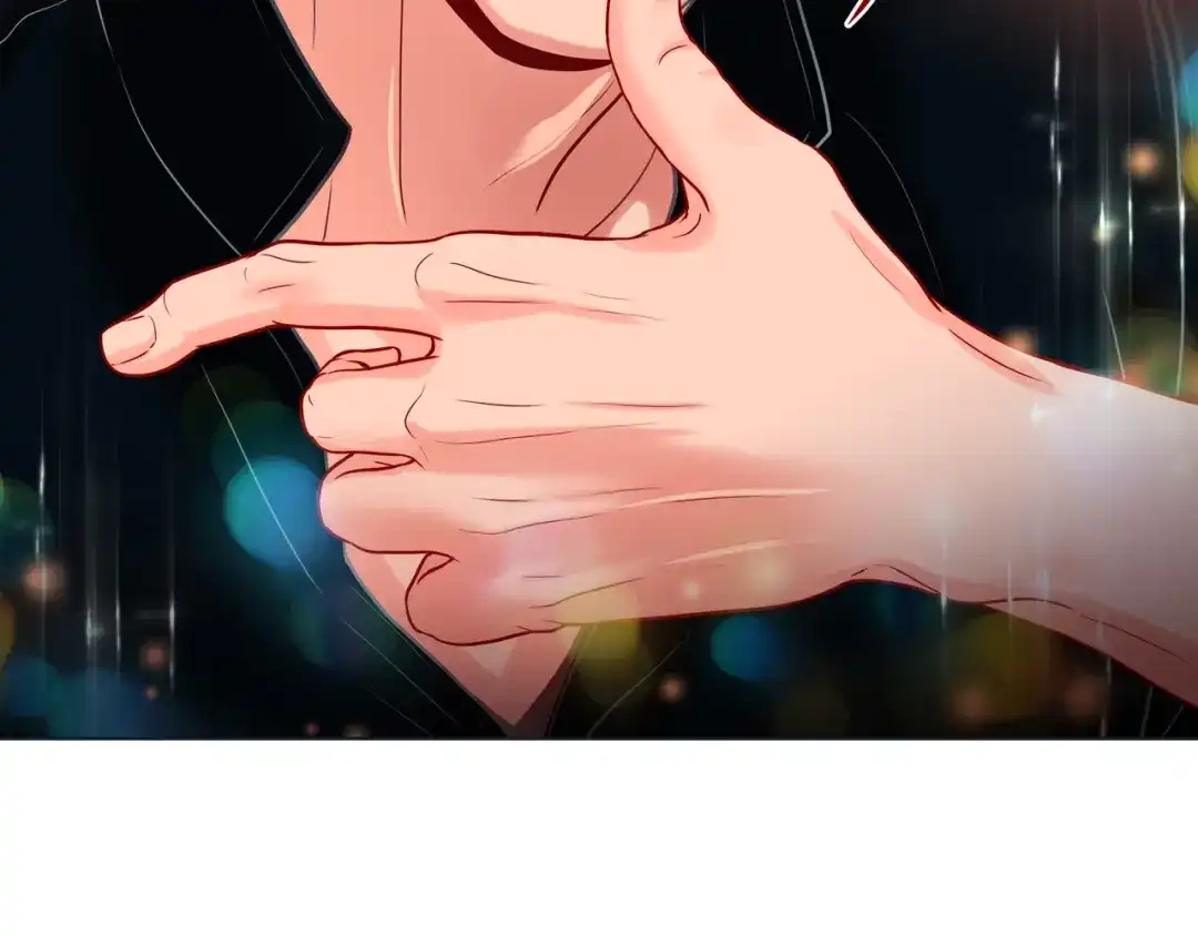 蝴蝶俘获老虎 第17话 难以自控 第87页