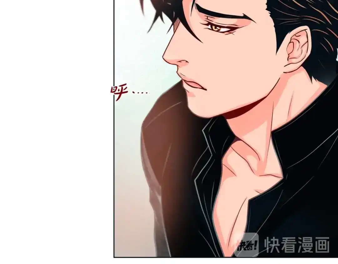 蝴蝶俘获老虎 第18话 醋的味道我知道 第26页