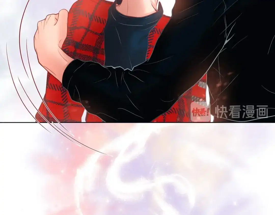 蝴蝶俘获老虎 第18话 醋的味道我知道 第77页