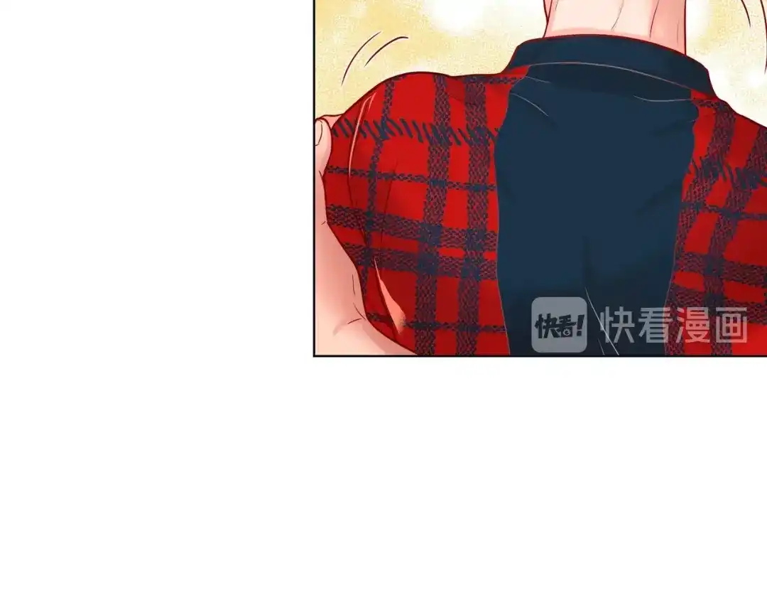 蝴蝶俘获老虎 第18话 醋的味道我知道 第90页