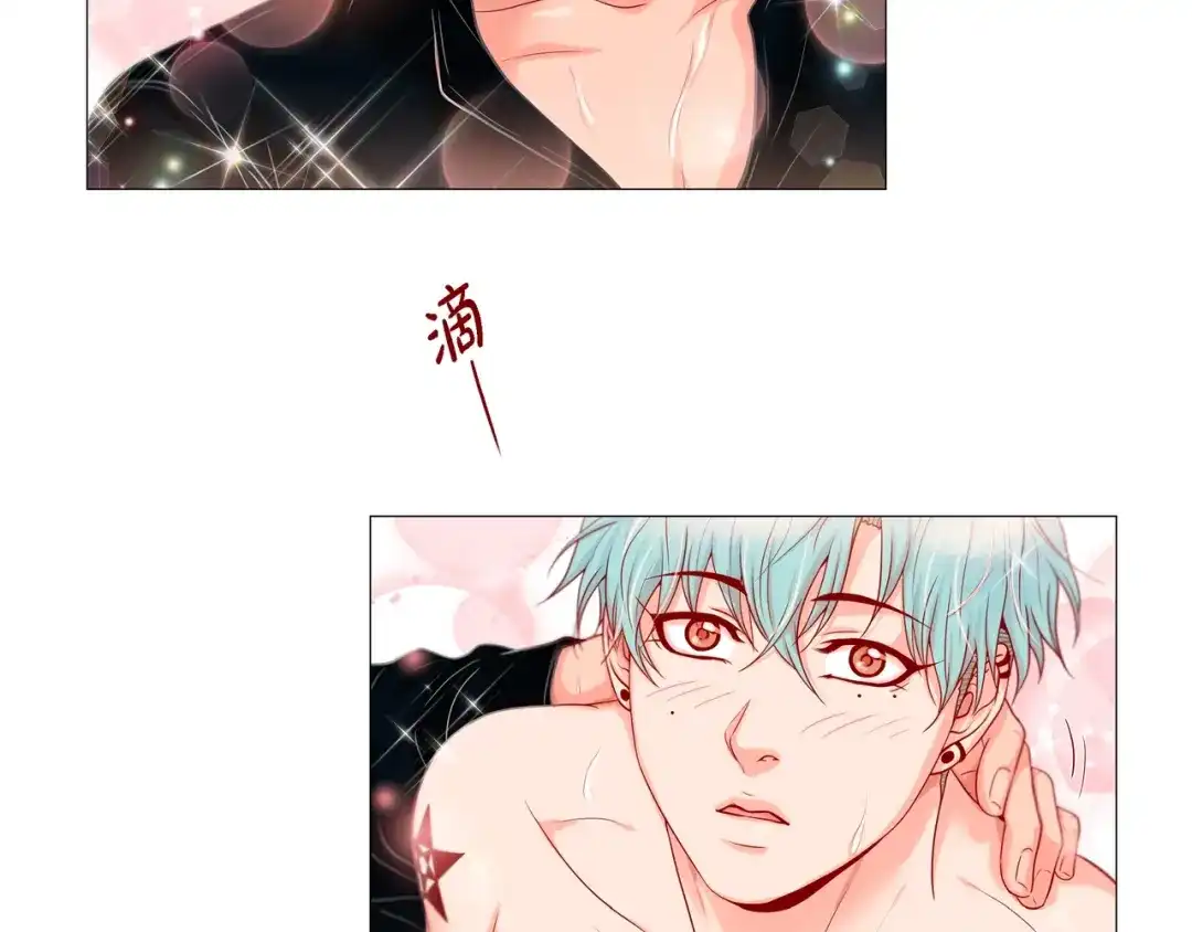 蝴蝶俘获老虎 第20话 小可爱和脑斧的差别 第111页