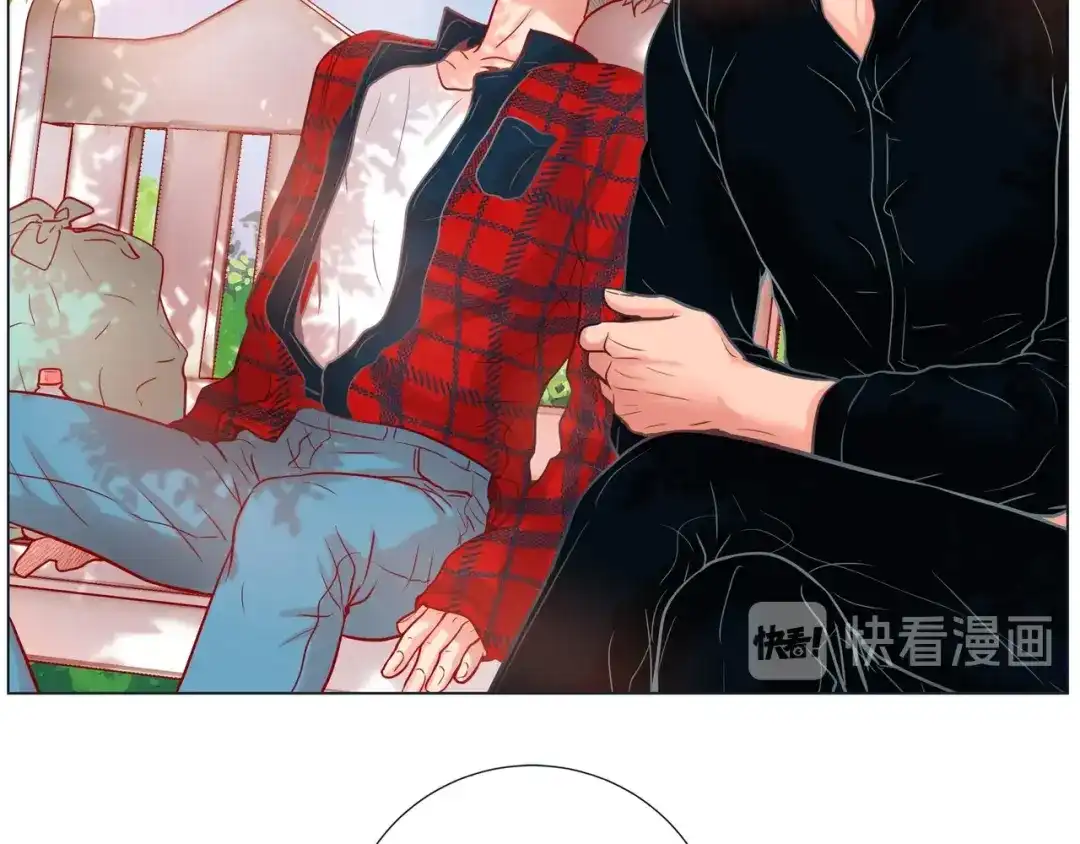 蝴蝶俘获老虎 第20话 小可爱和脑斧的差别 第24页