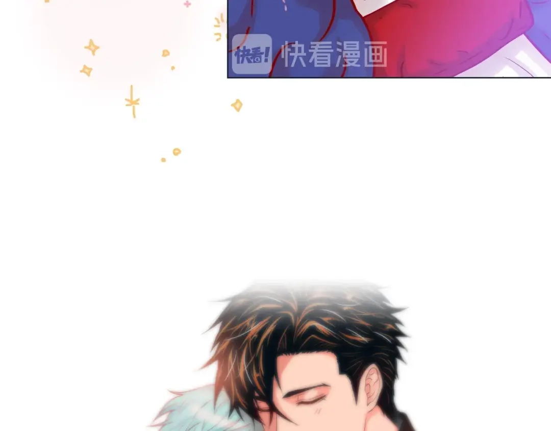 蝴蝶俘获老虎 第20话 小可爱和脑斧的差别 第32页