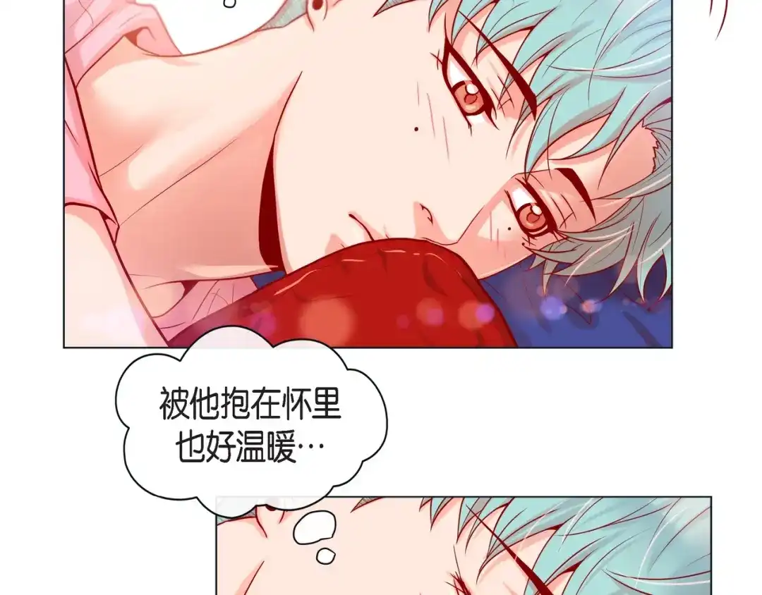 蝴蝶俘获老虎 第20话 小可爱和脑斧的差别 第35页