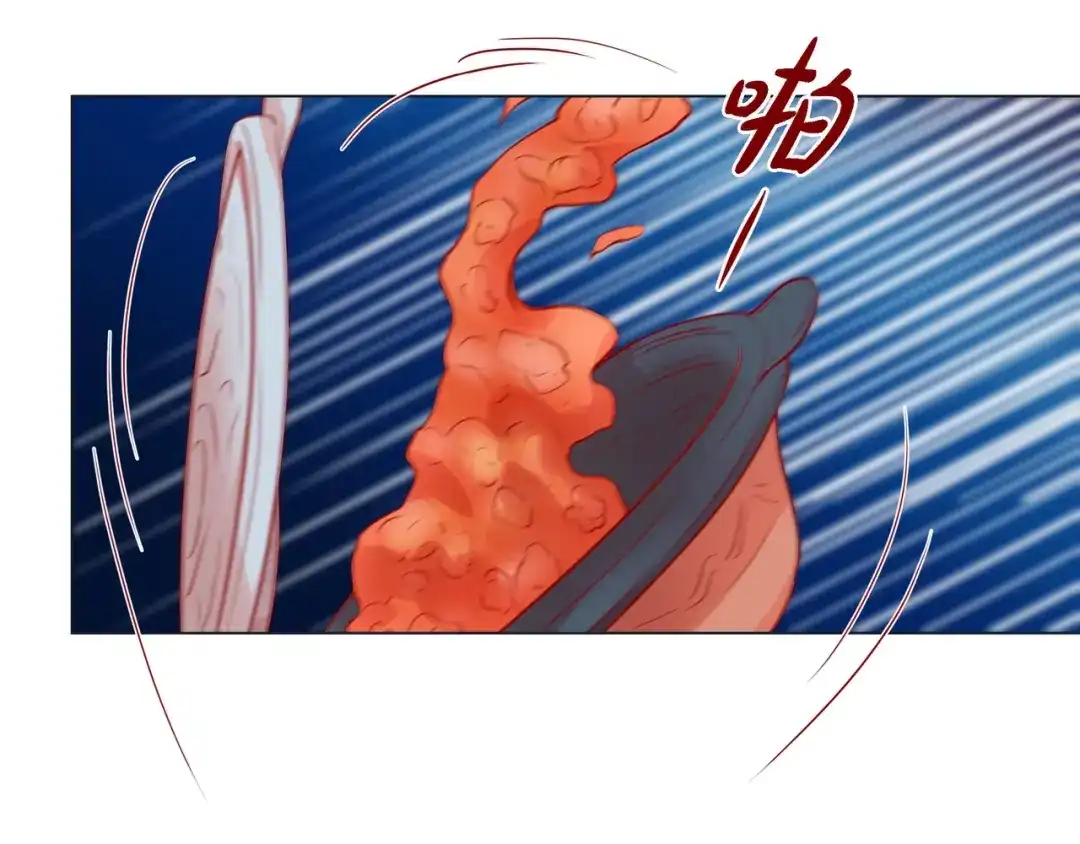 蝴蝶俘获老虎 第20话 小可爱和脑斧的差别 第78页