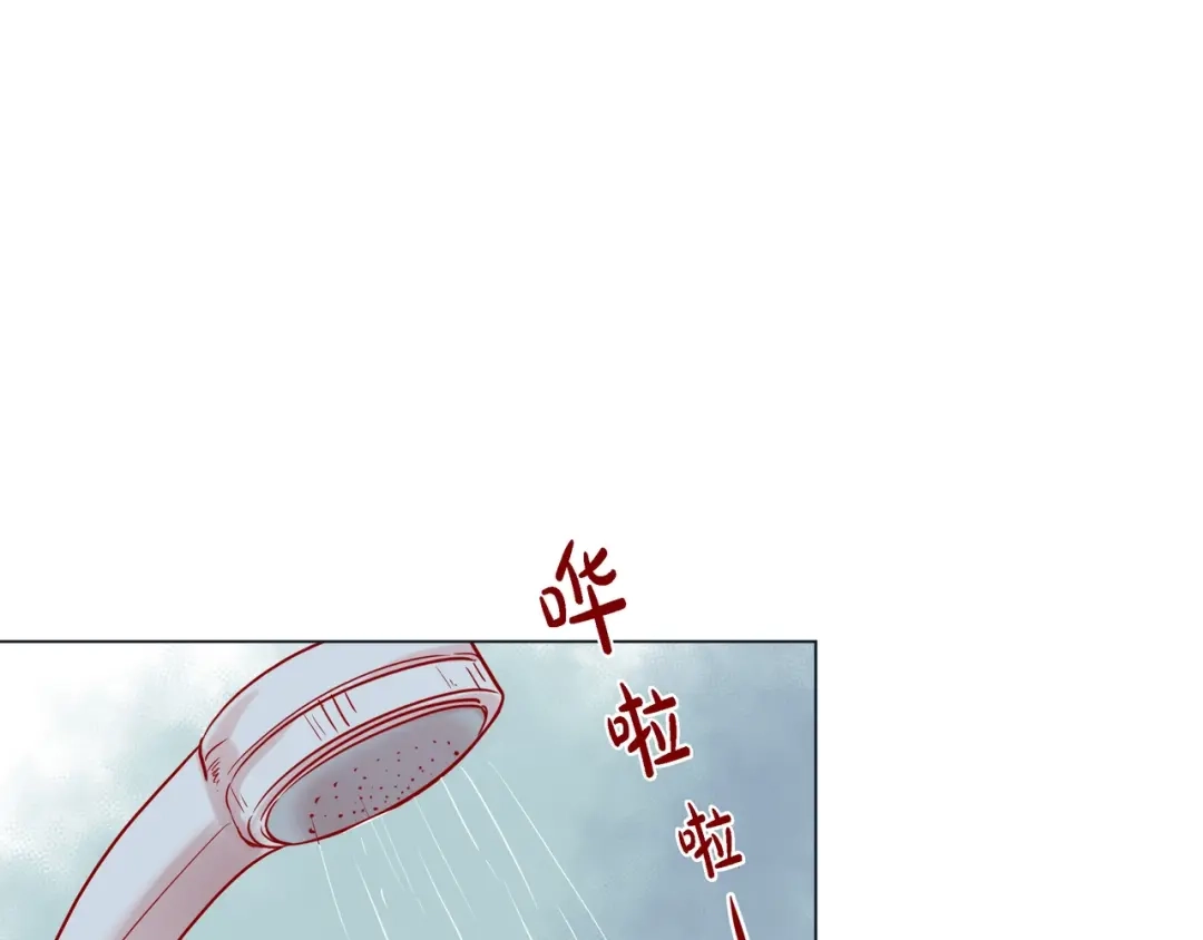 蝴蝶俘获老虎 第20话 小可爱和脑斧的差别 第83页