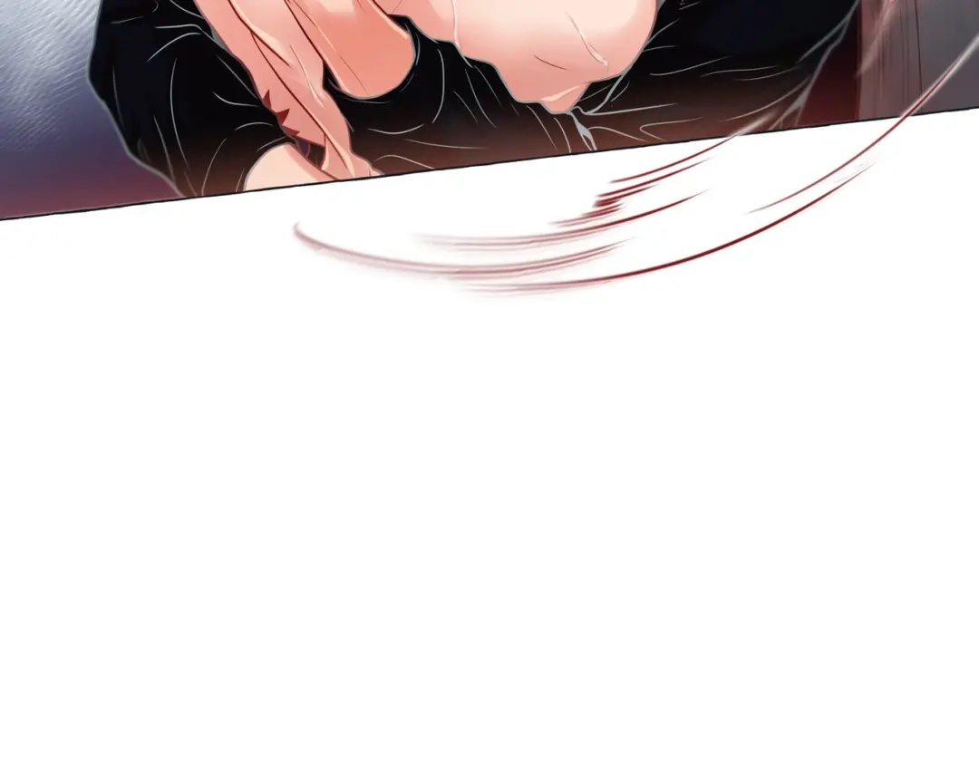 蝴蝶俘获老虎 第21话 甜腻 第11页