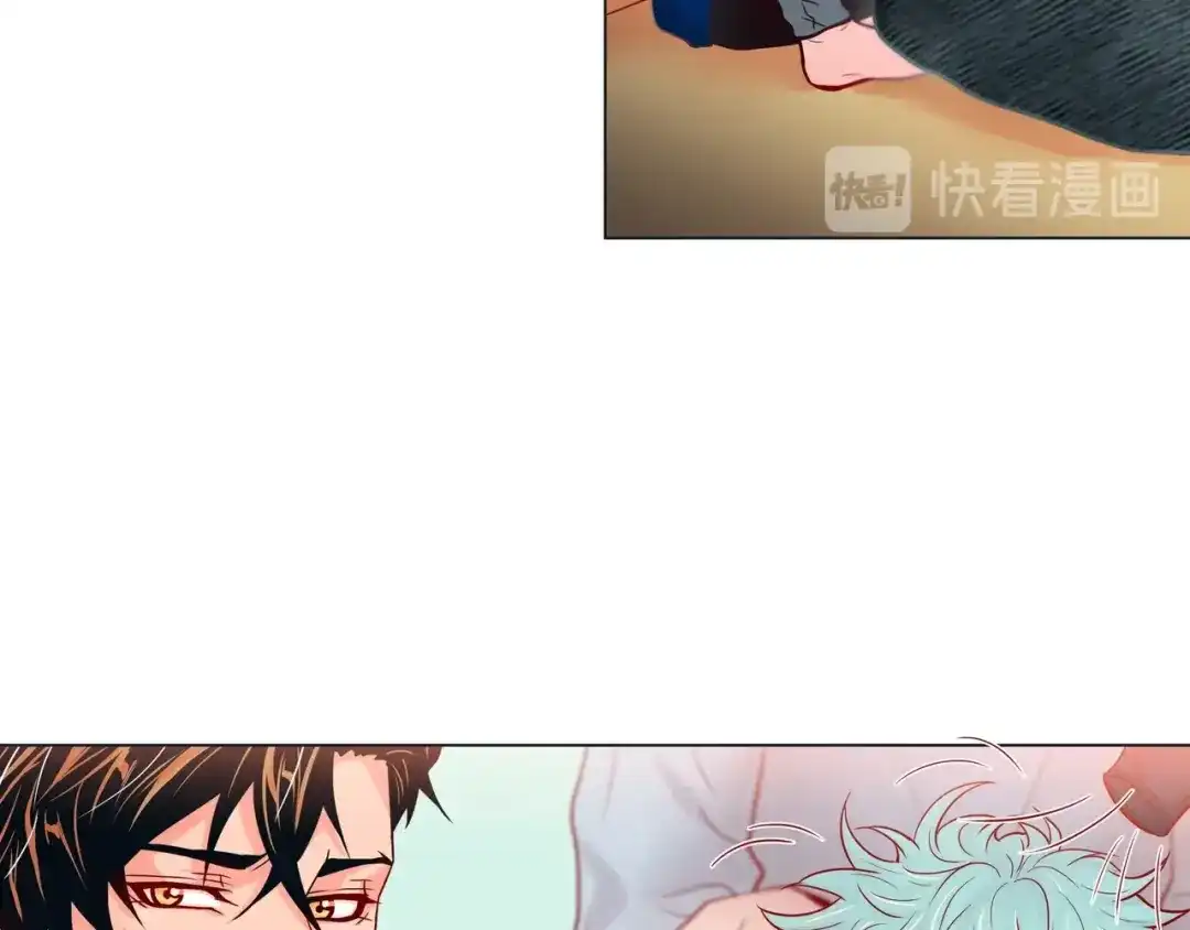 蝴蝶俘获老虎 第21话 甜腻 第50页