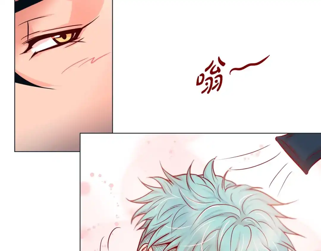 蝴蝶俘获老虎 第21话 甜腻 第52页