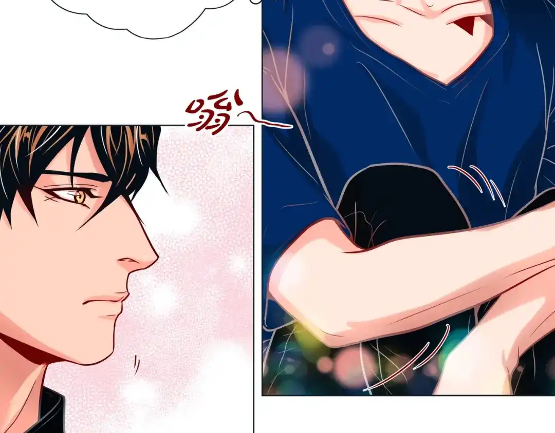 蝴蝶俘获老虎 第21话 甜腻 第61页