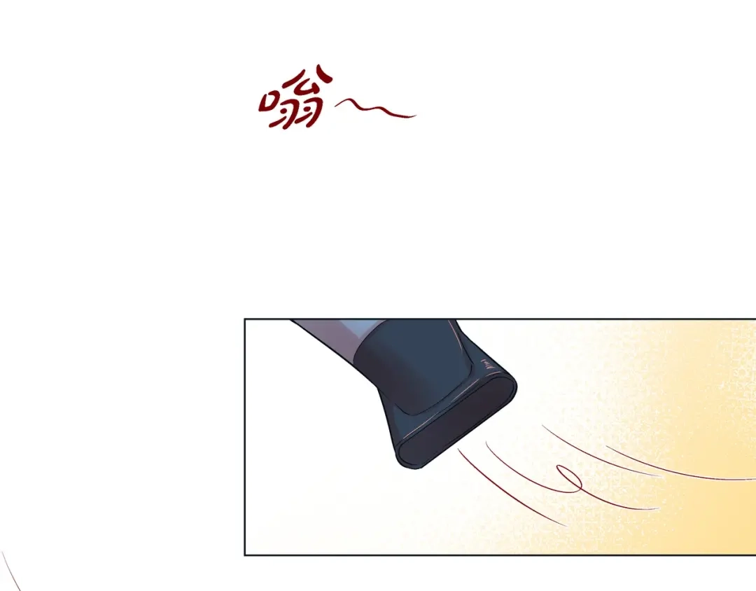 蝴蝶俘获老虎 第21话 甜腻 第63页