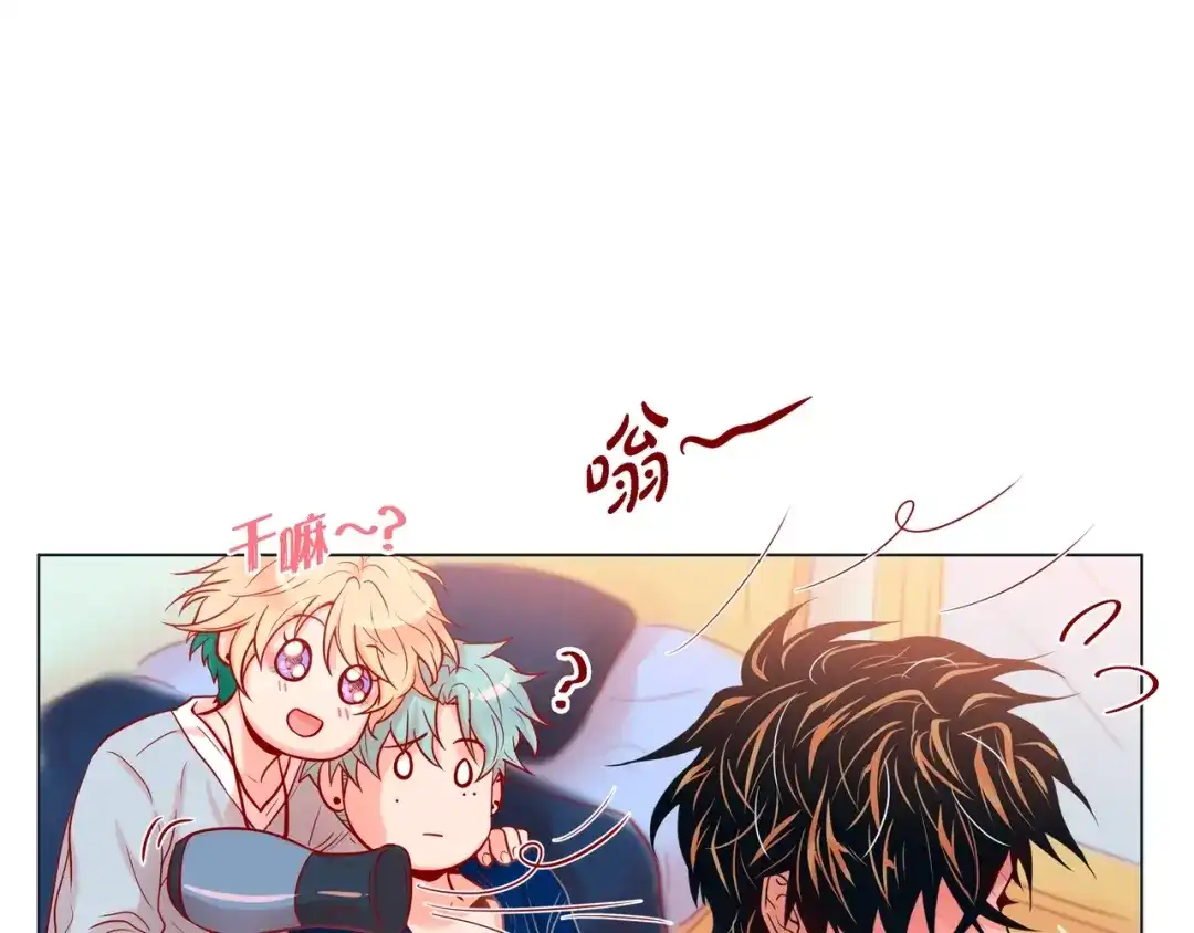 蝴蝶俘获老虎 第21话 甜腻 第73页