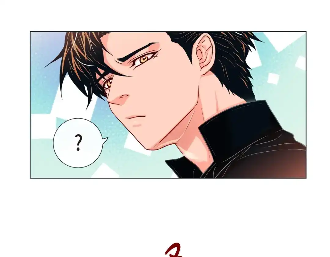 蝴蝶俘获老虎 第23话 大脑斧的劲敌 第17页