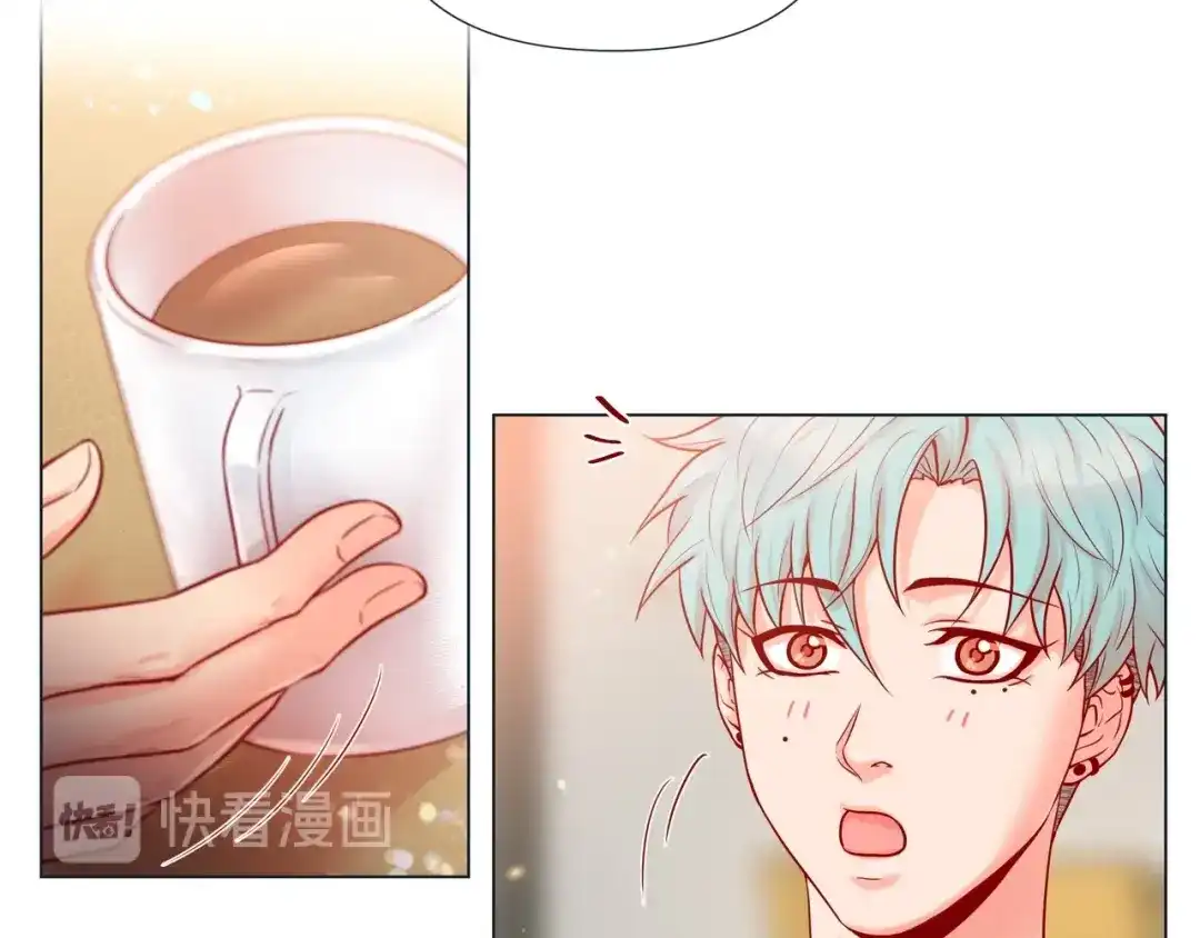 蝴蝶俘获老虎 第23话 大脑斧的劲敌 第20页