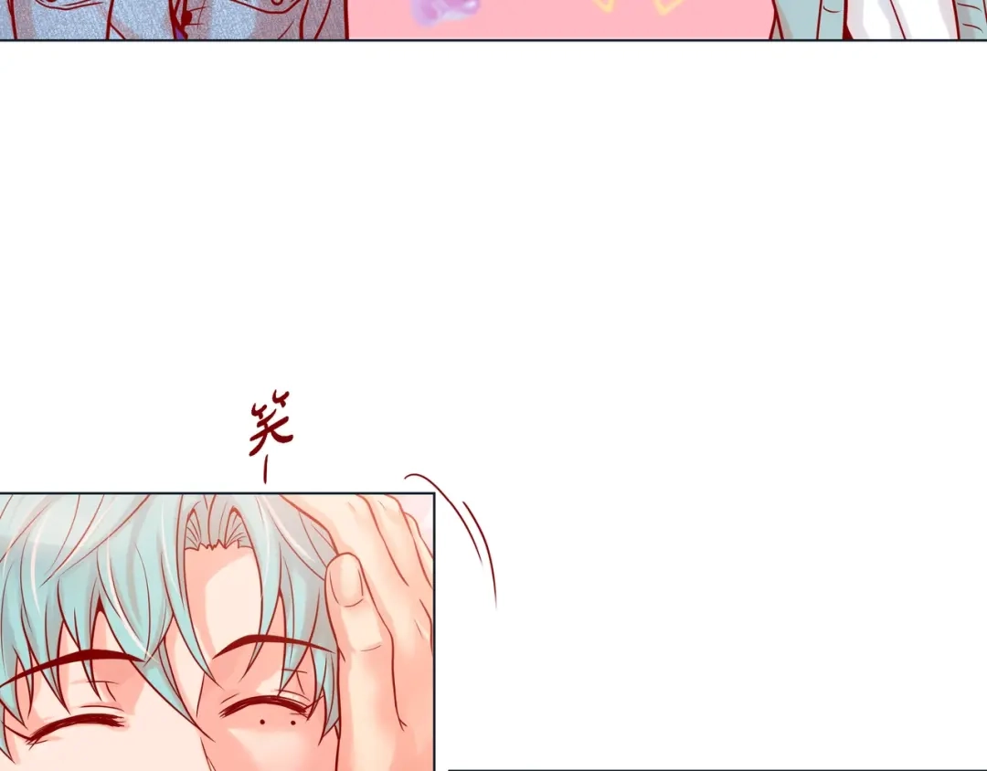 蝴蝶俘获老虎 第23话 大脑斧的劲敌 第40页