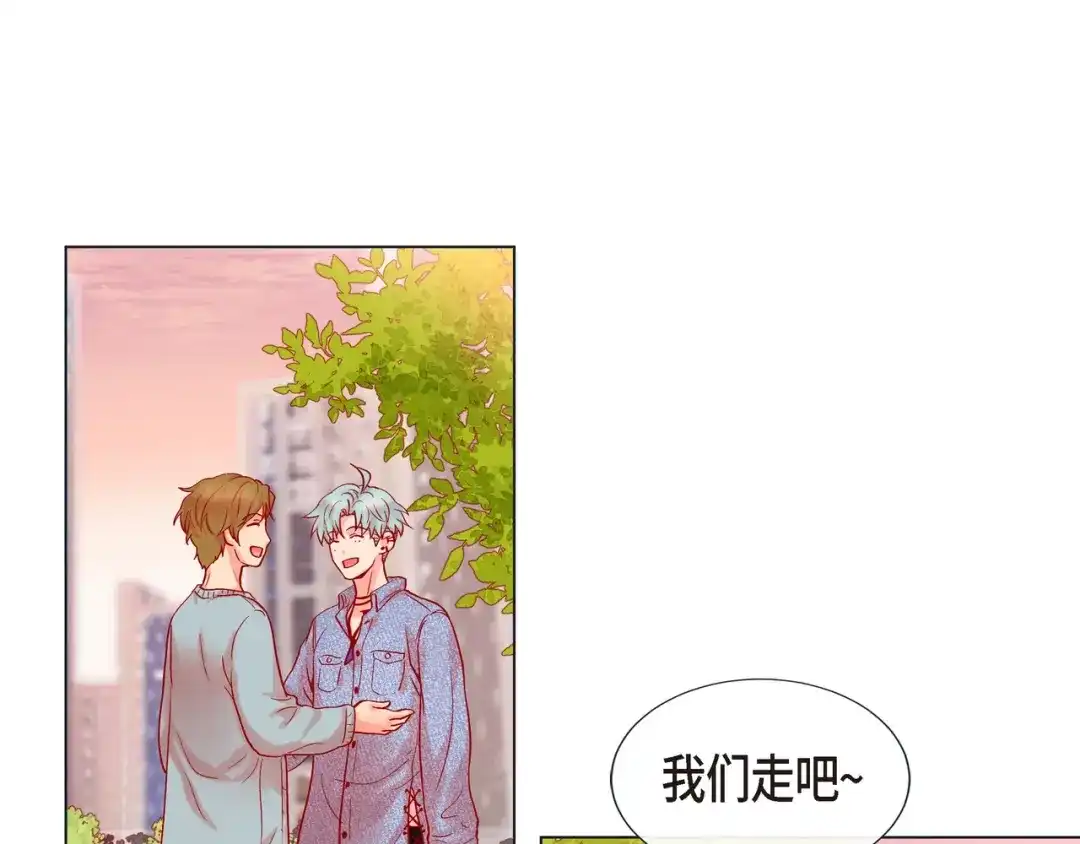 蝴蝶俘获老虎 第23话 大脑斧的劲敌 第91页