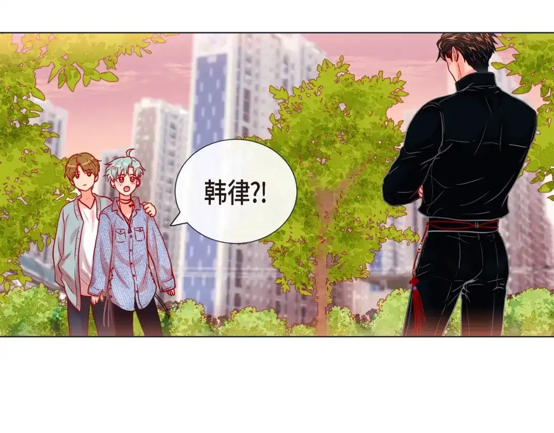 蝴蝶俘获老虎 第23话 大脑斧的劲敌 第95页