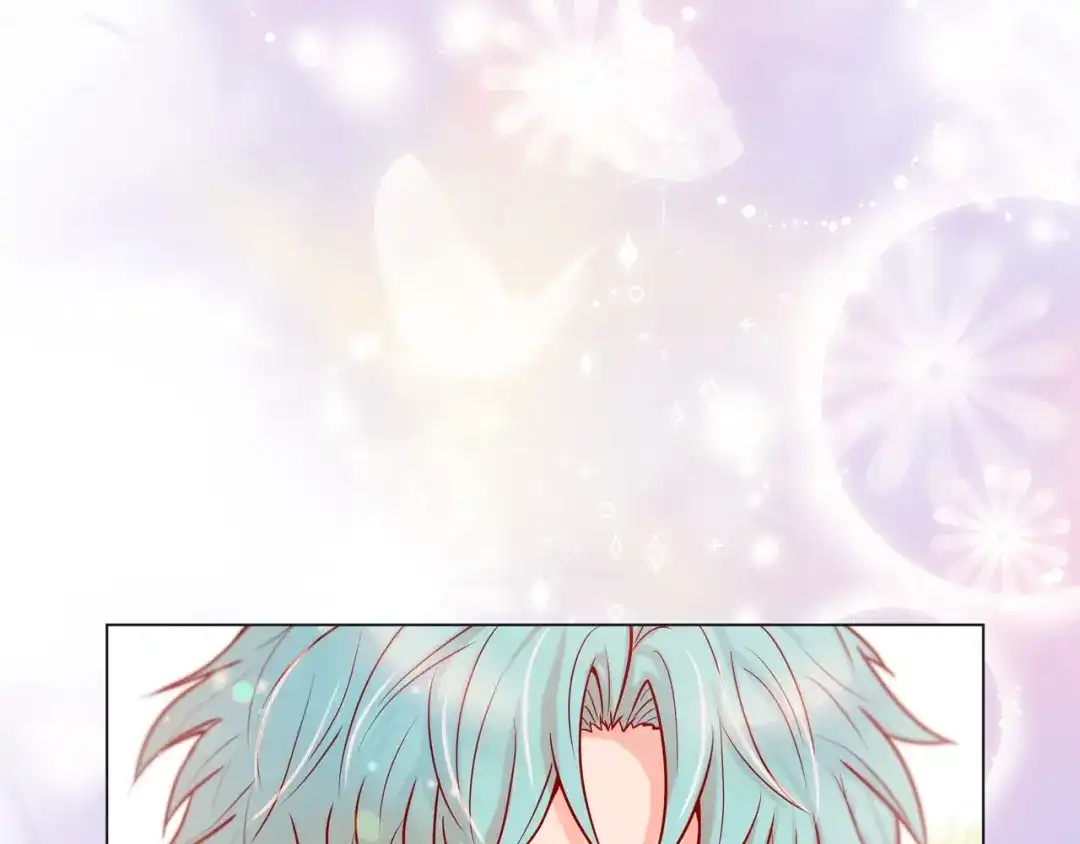 蝴蝶俘获老虎 第24话 坦诚 第105页