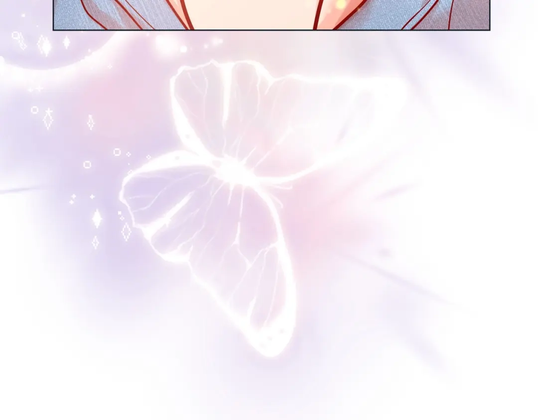 蝴蝶俘获老虎 第24话 坦诚 第107页