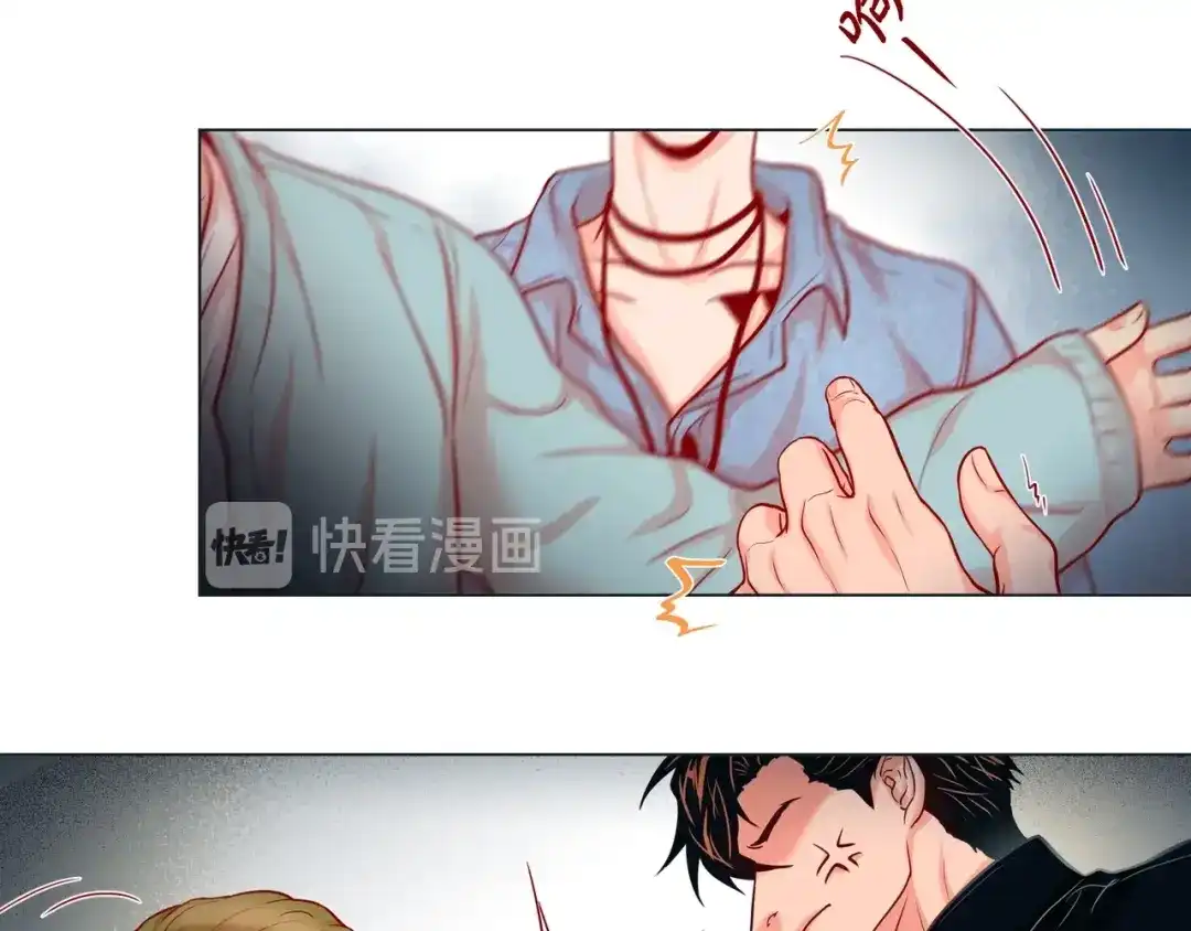 蝴蝶俘获老虎 第24话 坦诚 第29页