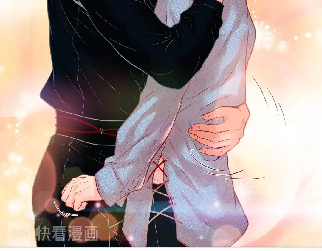 蝴蝶俘获老虎 第24话 坦诚 第70页