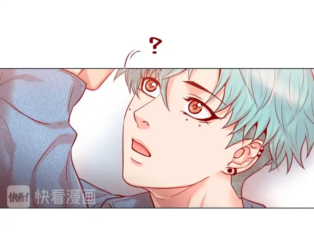 蝴蝶俘获老虎 第26话 韩律的落泪 第114页