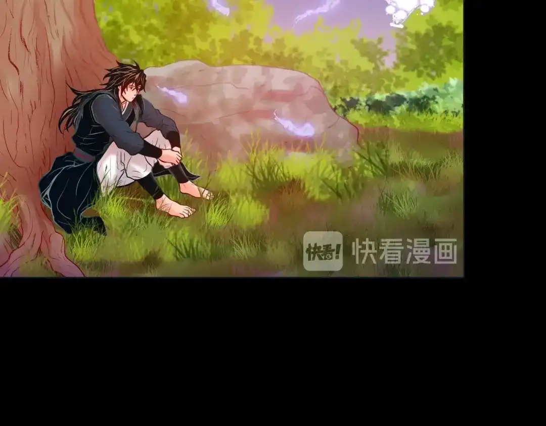 蝴蝶俘获老虎 第26话 韩律的落泪 第35页
