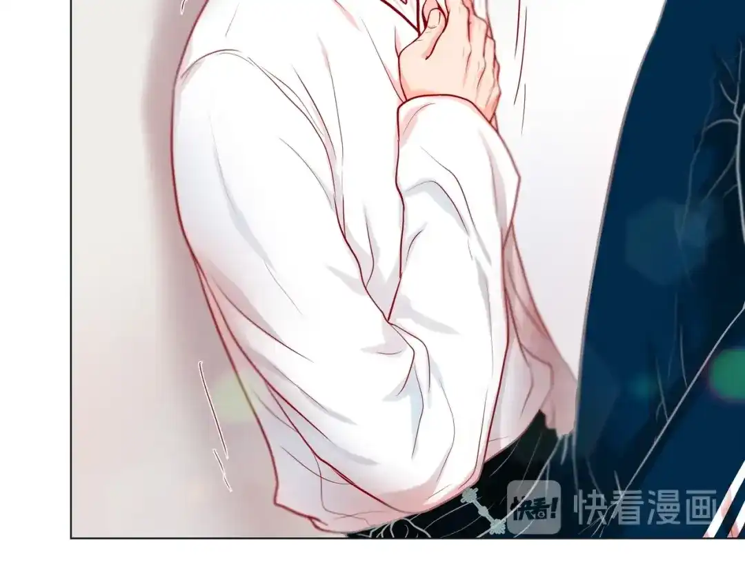 蝴蝶俘获老虎 第27话 我想抱他 第107页