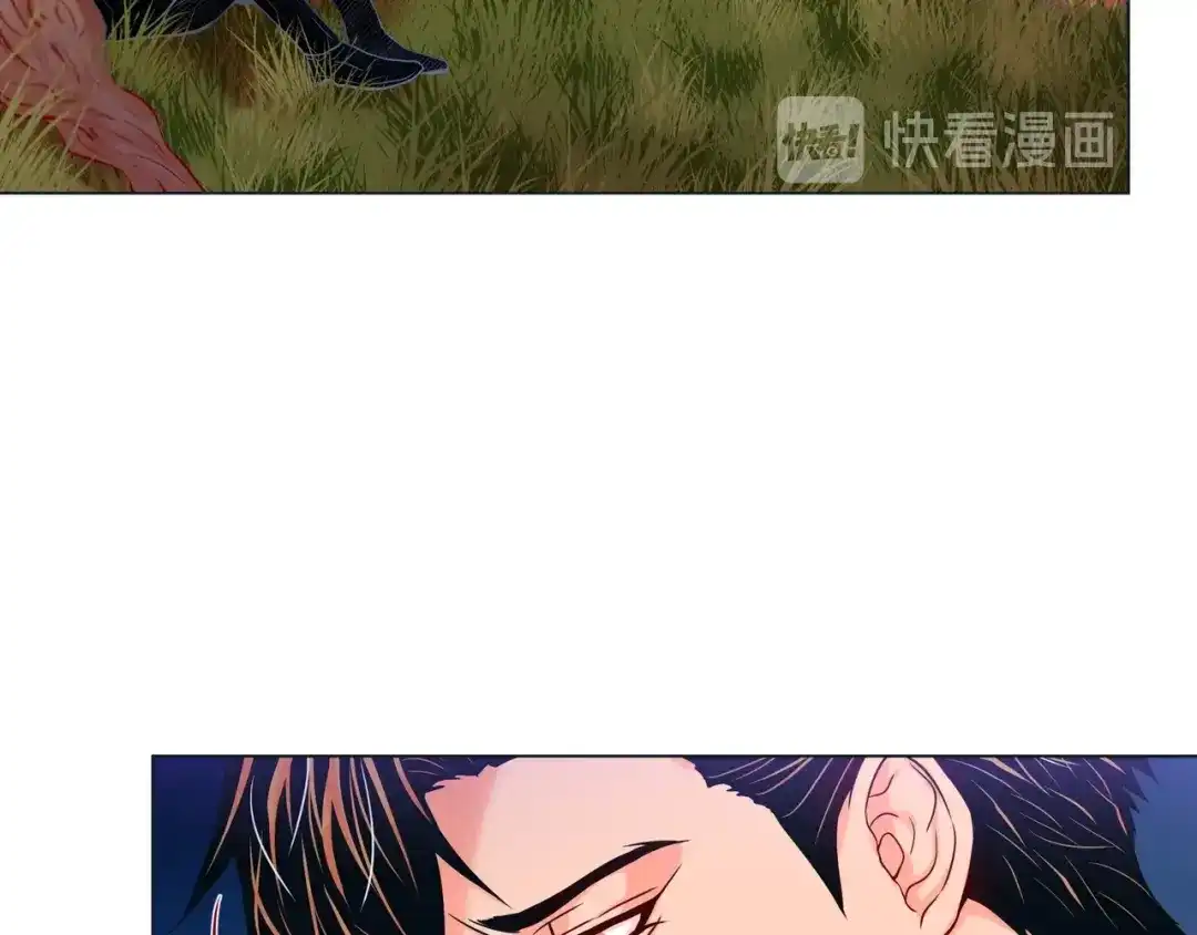 蝴蝶俘获老虎 第27话 我想抱他 第35页