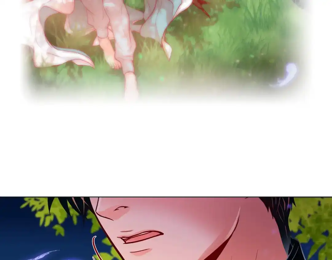 蝴蝶俘获老虎 第27话 我想抱他 第53页