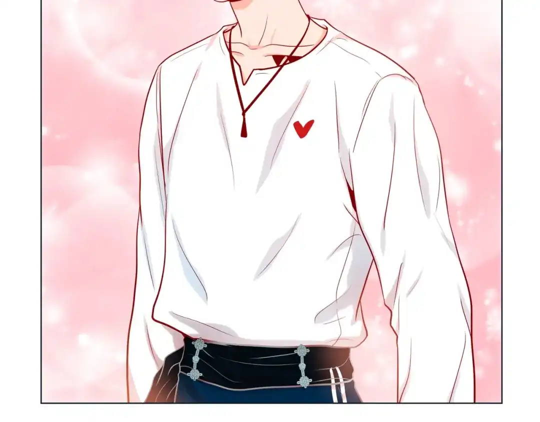 蝴蝶俘获老虎 第27话 我想抱他 第67页