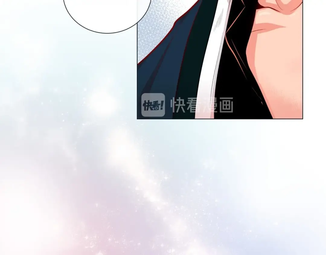 蝴蝶俘获老虎 第1话 老虎与梦境 第121页