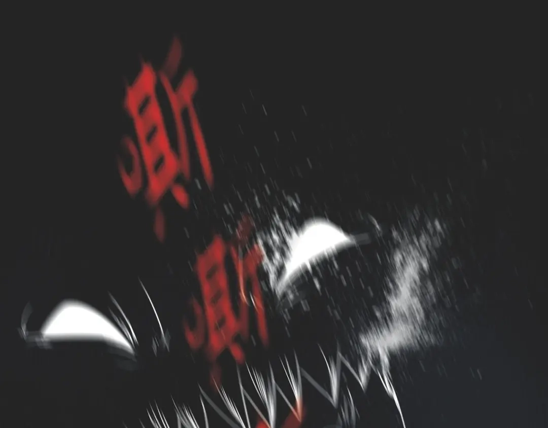 蝴蝶俘获老虎 第1话 老虎与梦境 第18页