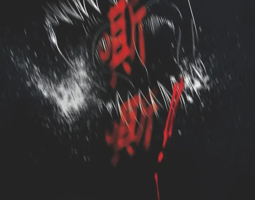 蝴蝶俘获老虎 第1话 老虎与梦境 第19页