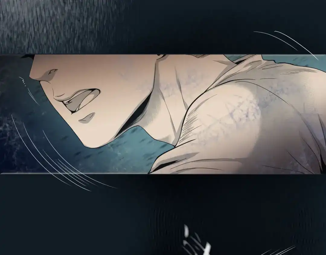 蝴蝶俘获老虎 第1话 老虎与梦境 第6页