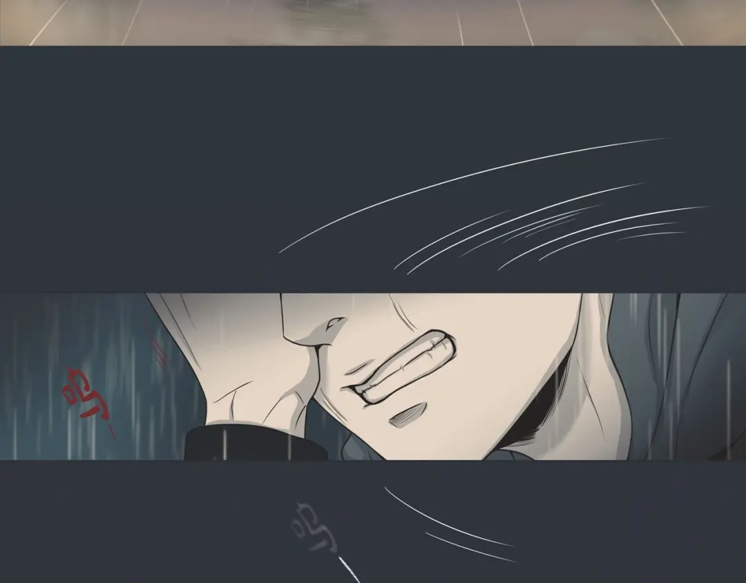 蝴蝶俘获老虎 第1话 老虎与梦境 第96页