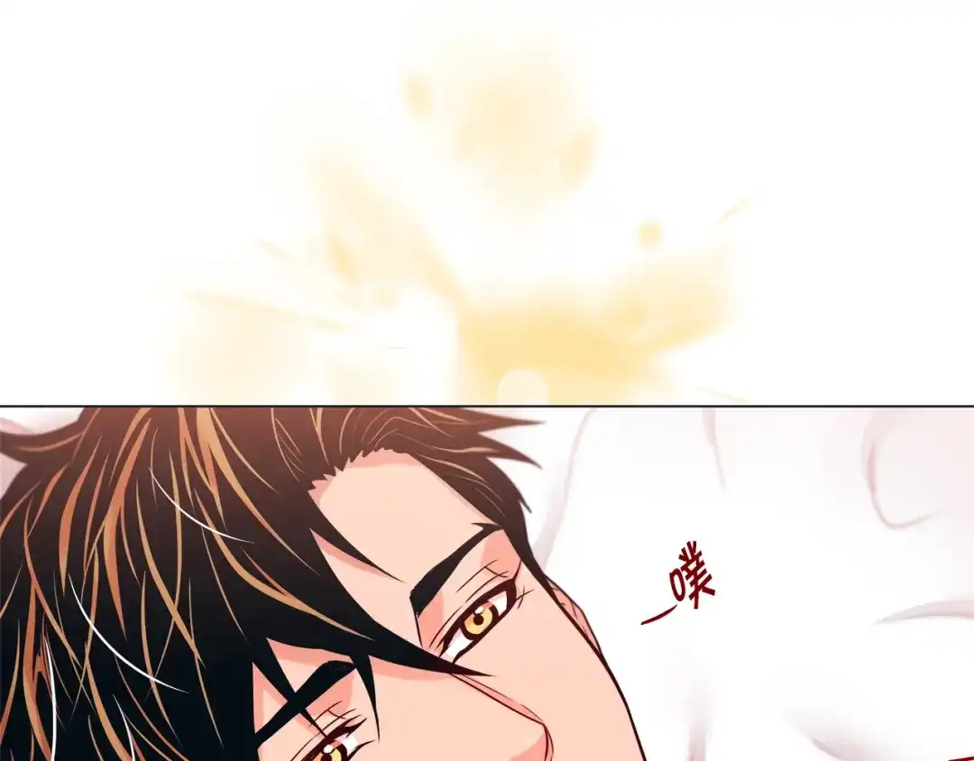 蝴蝶俘获老虎 第29话 卖萌可耻但有用 第110页