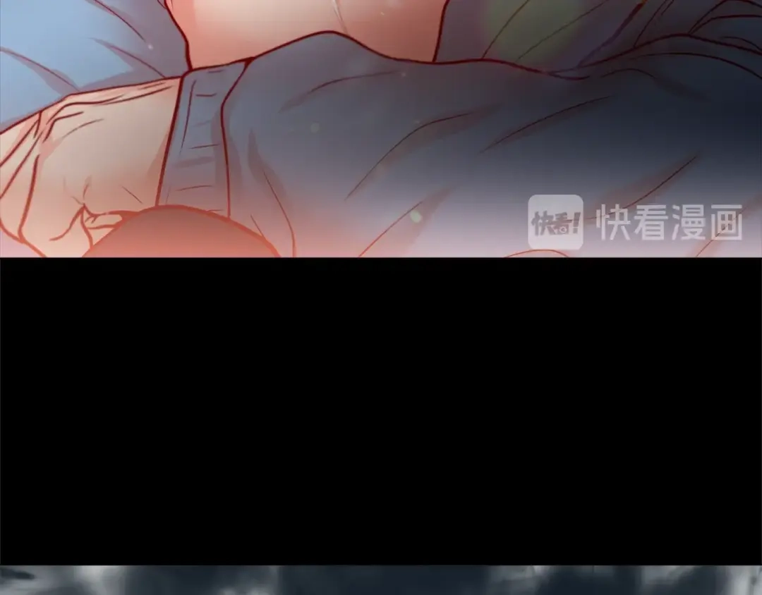 蝴蝶俘获老虎 第29话 卖萌可耻但有用 第15页