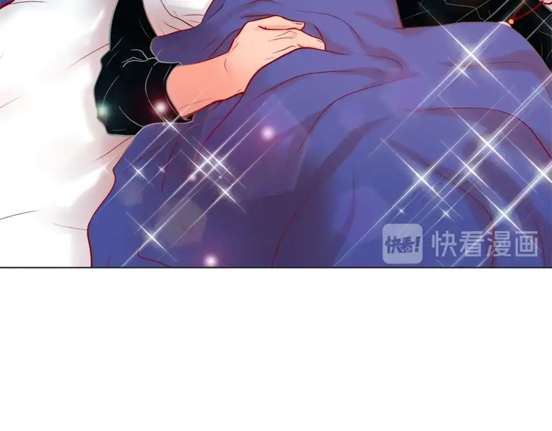 蝴蝶俘获老虎 第29话 卖萌可耻但有用 第36页